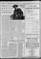 rivista/RML0034377/1937/Ottobre n. 49/4